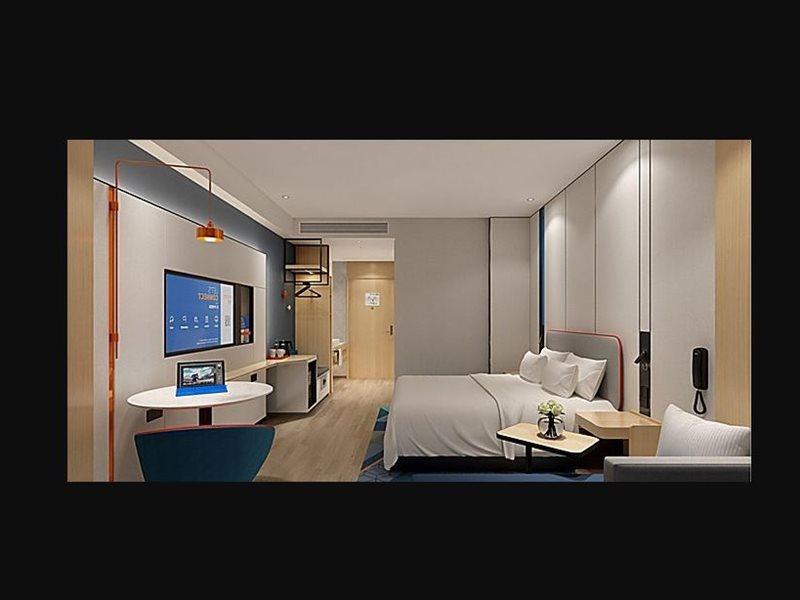 Holiday Inn Express Beijing Yizhuang Center By Ihg מראה חיצוני תמונה