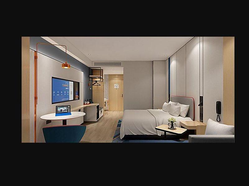 Holiday Inn Express Beijing Yizhuang Center By Ihg מראה חיצוני תמונה