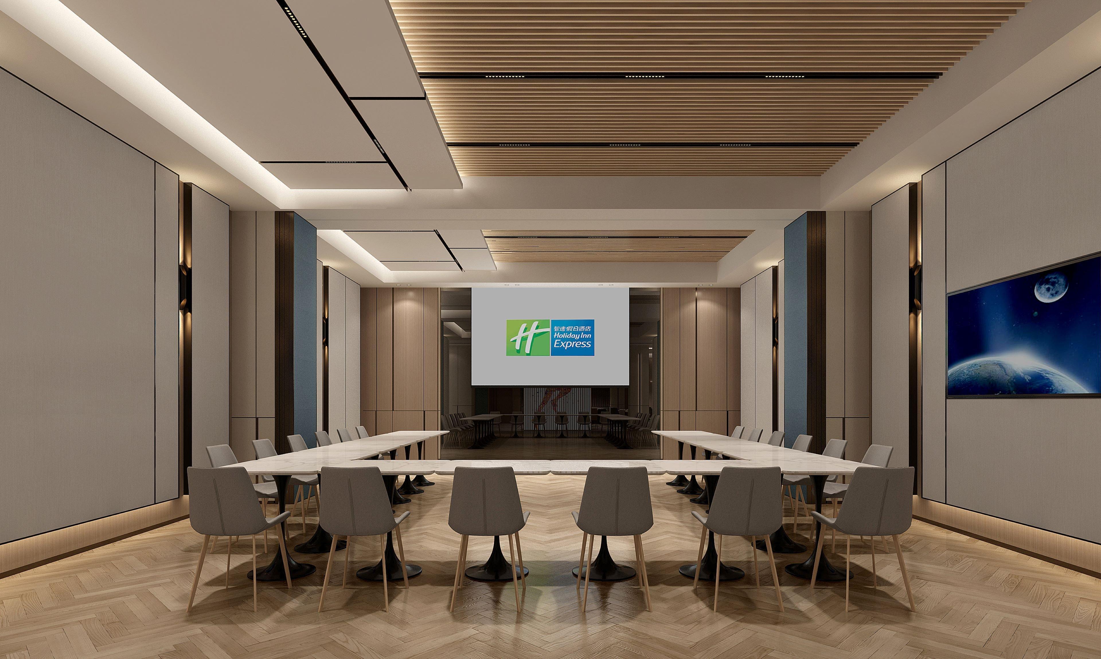 Holiday Inn Express Beijing Yizhuang Center By Ihg מראה חיצוני תמונה