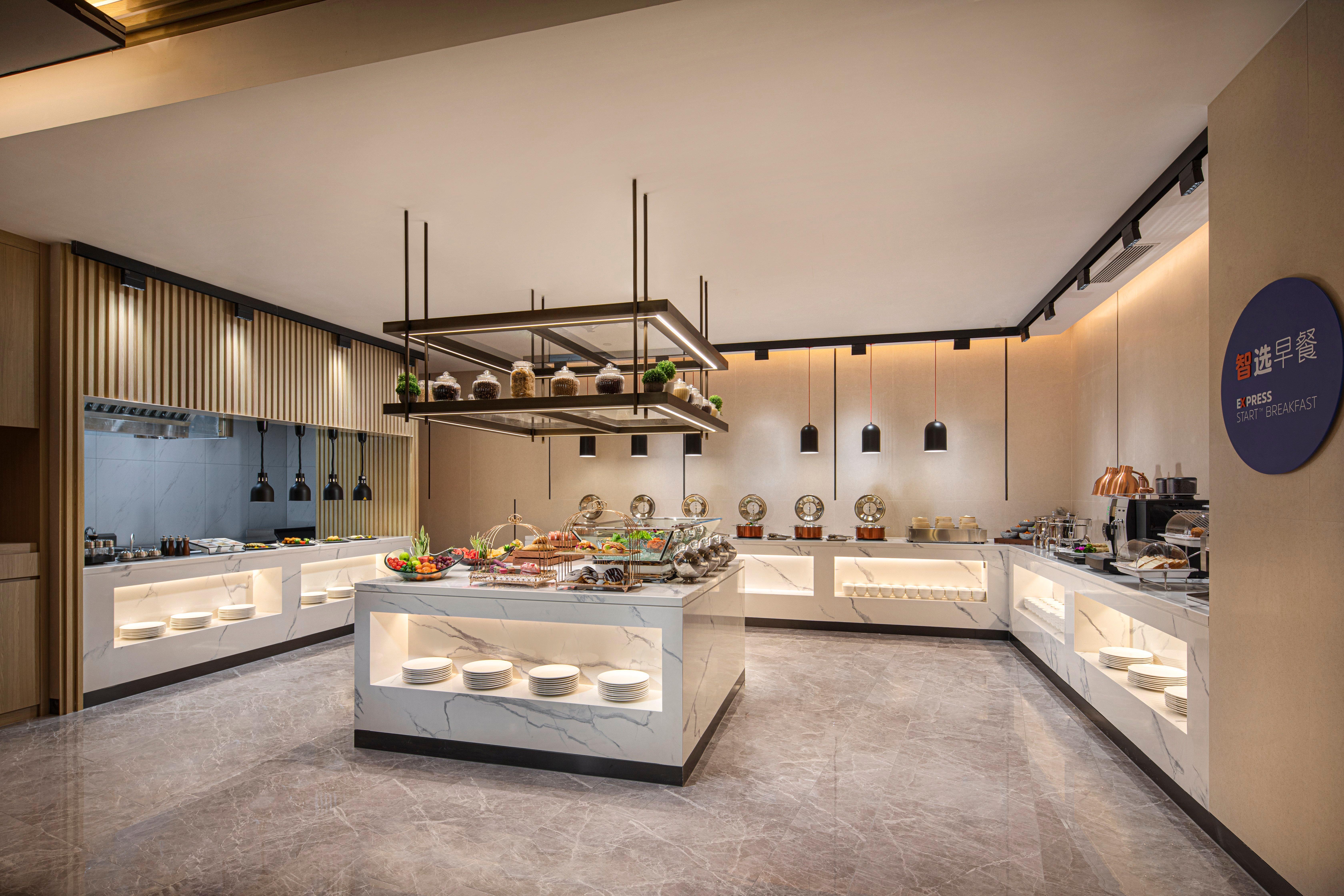 Holiday Inn Express Beijing Yizhuang Center By Ihg מראה חיצוני תמונה