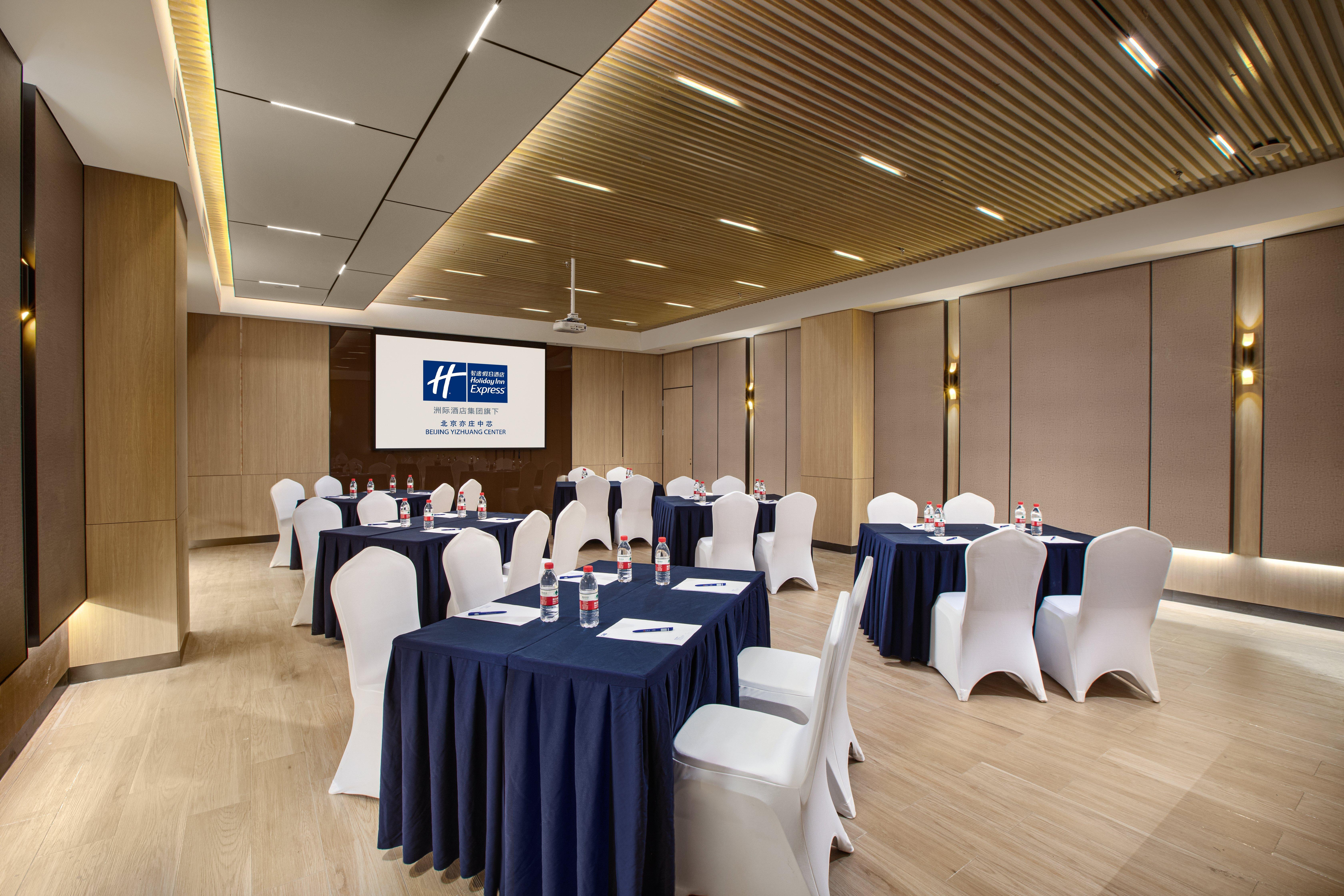 Holiday Inn Express Beijing Yizhuang Center By Ihg מראה חיצוני תמונה