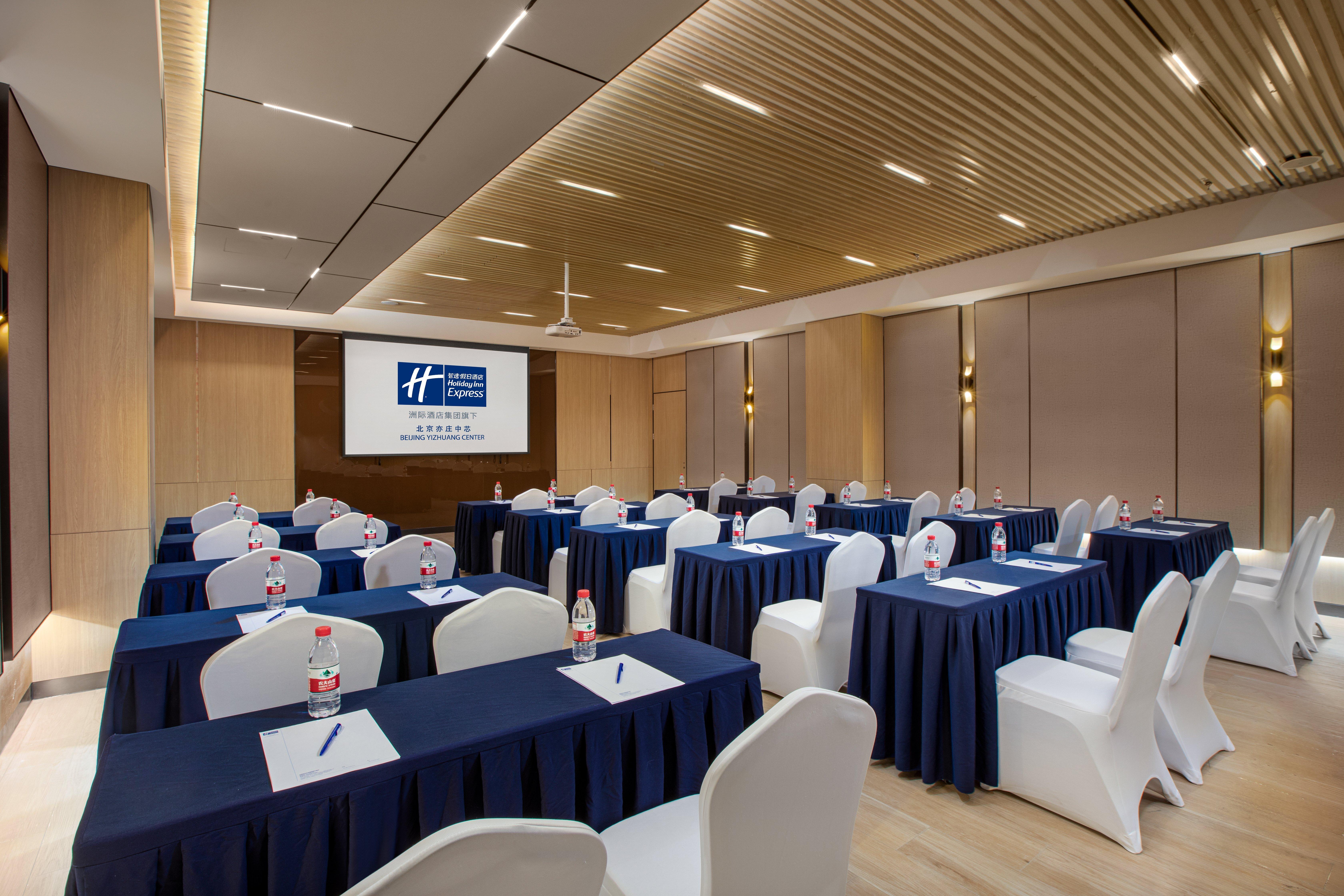 Holiday Inn Express Beijing Yizhuang Center By Ihg מראה חיצוני תמונה